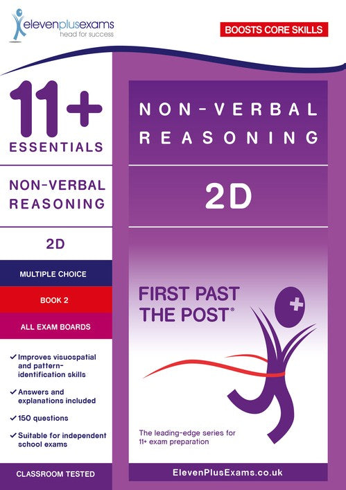 11+ Essentials Non-Verbal Reasoning: 2D Book 2