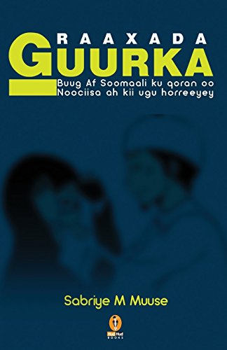 Raaxada Guurka