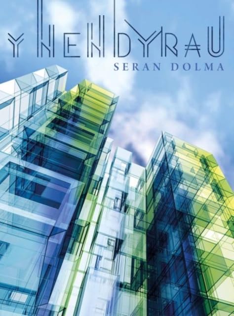 Y Nendyrau