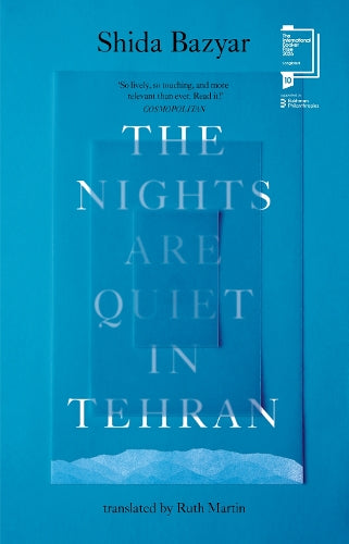 The Nights Are Quiet in Tehran