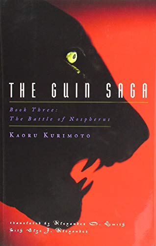The Guin Saga: Book Three