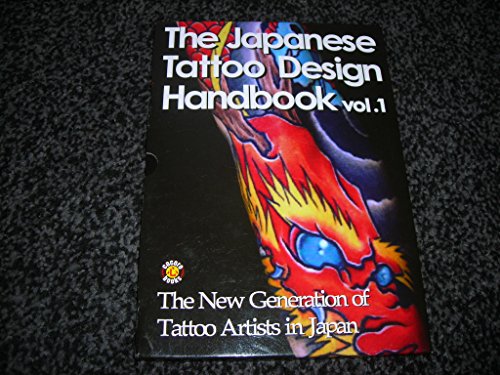 The Japanese Tattoo Design Handbook Vol.1
