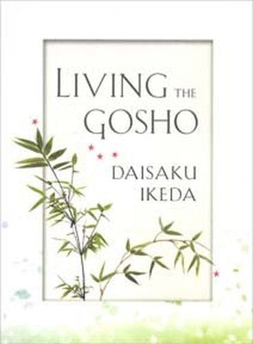 Living the Gosho
