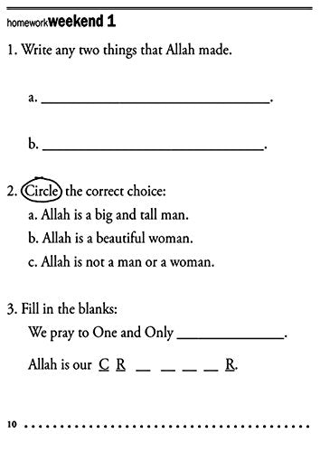 Weekend Learning Series - Islamic Studies Level 1