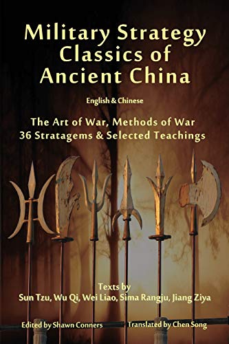 Military Strategy Classics of Ancient China - English & Chinese