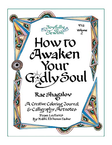 How to Awaken Your Godly Soul
