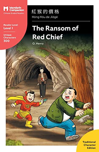 The The Ransom of Red Chief
