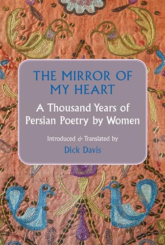 The Mirror of My Heart