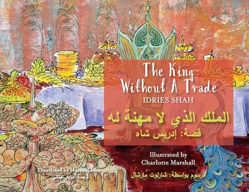 The King without a Trade
