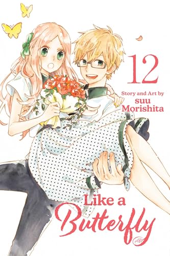 Like a Butterfly, Vol. 12
