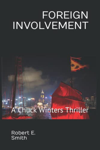 Foreign Involvement