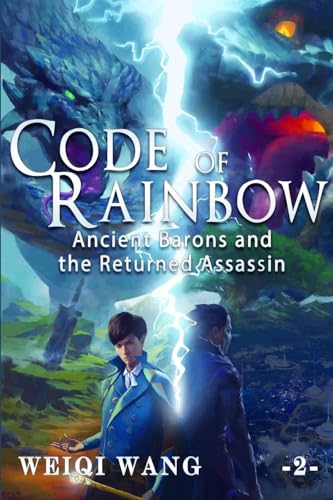 Code of Rainbow