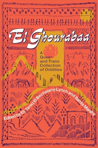 El El Ghourabaa