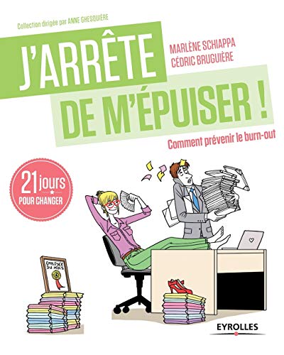 J'arrete de m'epuiser