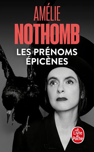 Les prenoms epicenes
