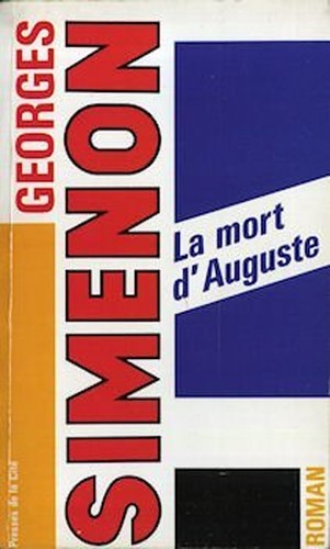 La mort d'Auguste