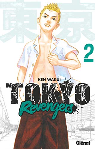 Tokyo Revengers - Tome 02 (Tokyo Revengers (2)