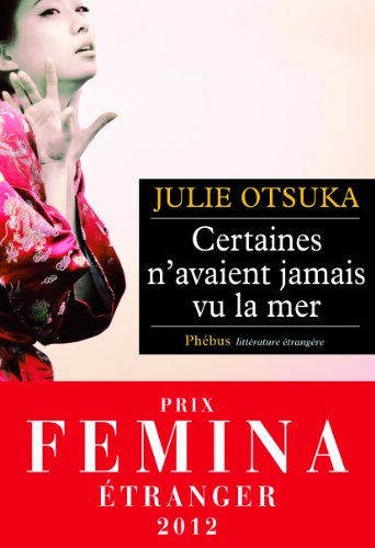 CERTAINES N AVAIENT JAMAIS VU LA MER (0000)