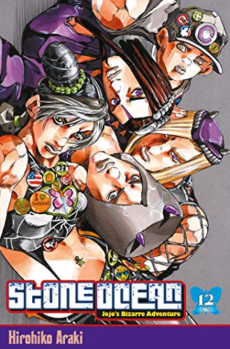 Jojo's - Stone ocean T12 (12)