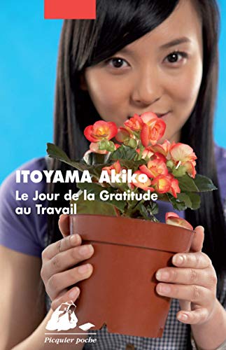 LE JOUR DE LA GRATITUDE AU TRAVAIL (PICQUIER POCHE)