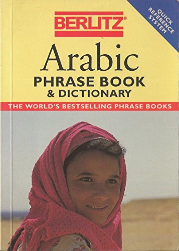 Arabic Phrase Book with Dictionary