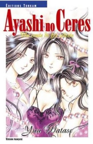 Ayashi no Ceres T09 (9)