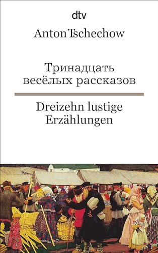 Dreizehn lustige erzahlungen