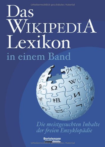 Deutsche Wikipedia, Das