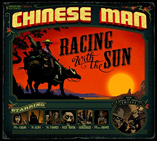 Racing with the Sun