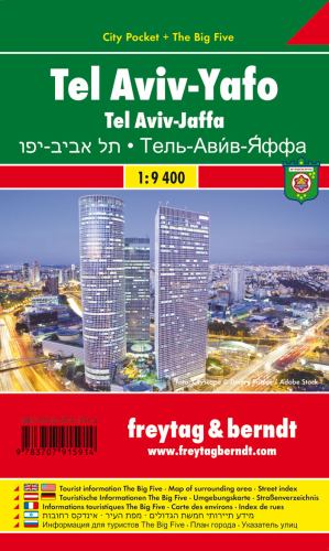 Tel Aviv-Yafo, City Plan 1:9.400, City Pocket + The Big Five