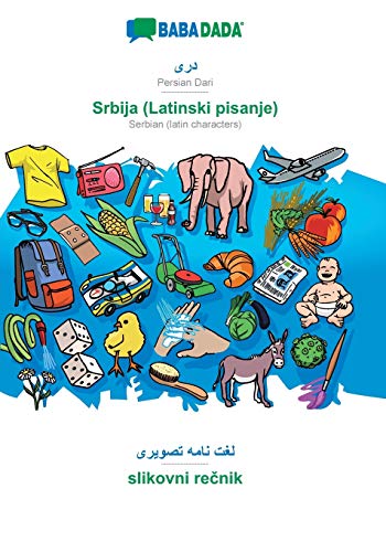 Persian Dari (in arabic script) - Srbija (Latinski pisanje), visual dictionary