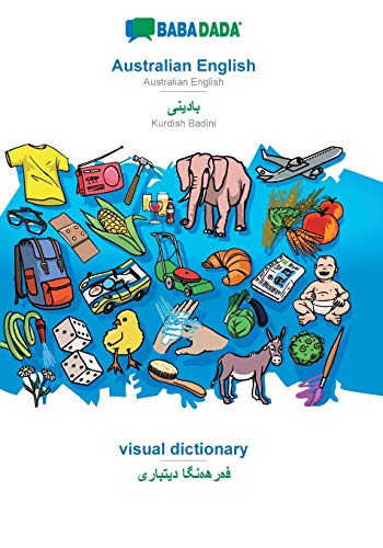 Australian English - Kurdish Badini (in arabic script), visual dictionary