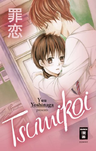 Yoshinaga, Y: Tsumikoi