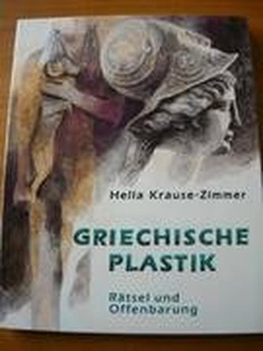 Die gute deutsche Küche