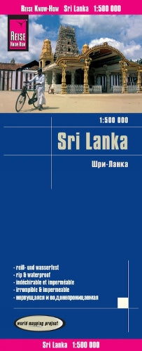 Sri Lanka (1:500.000)