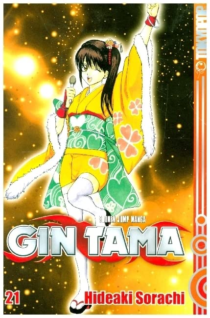 Gin Tama 21: Auch wenn das Alter dich beugt, bleib aufrecht!