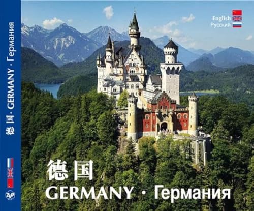 A Cultural and Pictoral Tour of Germany.