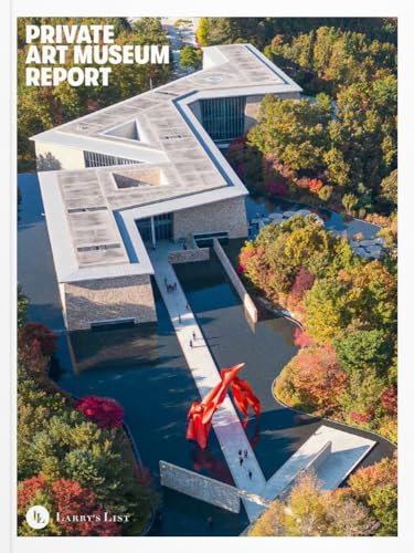 Private Art Museum Report 2023