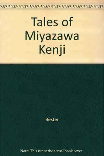 Tales of Miyazawa Kenji