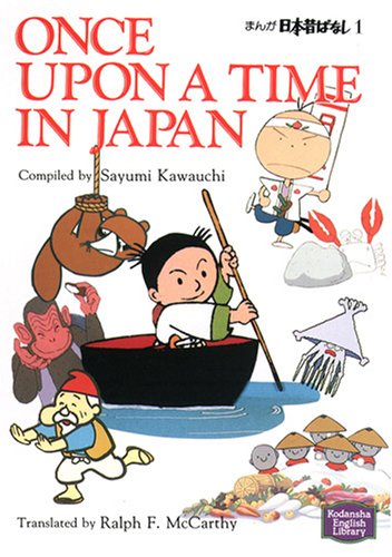 Once upon a time in Japan (Kodansha English library)