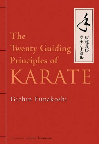 The Twenty Guiding Principles of Karate