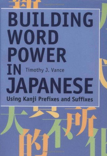 Building Word Power in Japanese