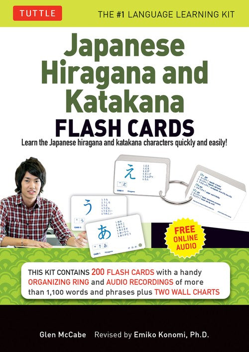 Japanese Hiragana and Katakana Flash Cards Kit