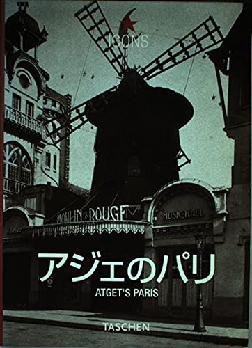 Po-atget's paris -japonais-