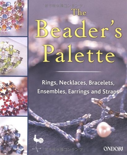 The Beader's Palette
