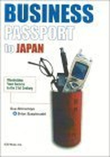 Business Passport to Japan