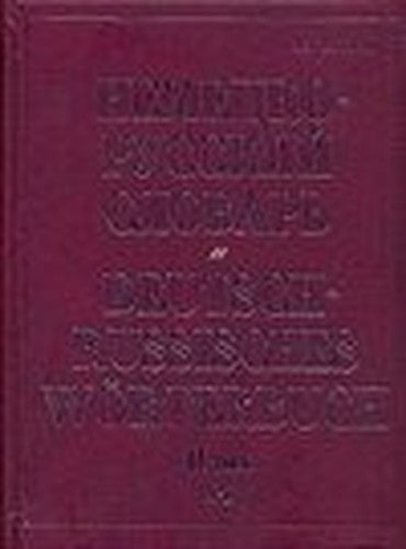 Nemetsko-russkiy slovar. V 2 tomah. Tom 2. N-Z / Deutsch-Russisch Worterbuch