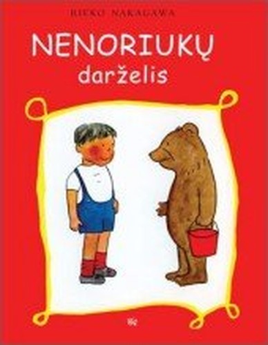 Nenoriuku darzelis