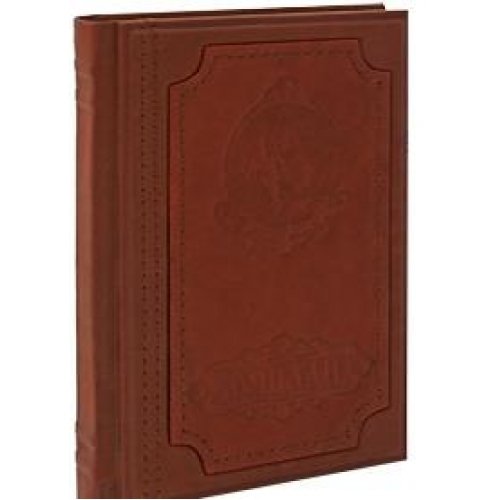 Illustrated Encyclopedia / horse / Illyustrirovannaya entsiklopediya/Loshadi