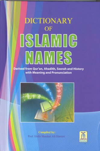 Dictionary of Islamic Names